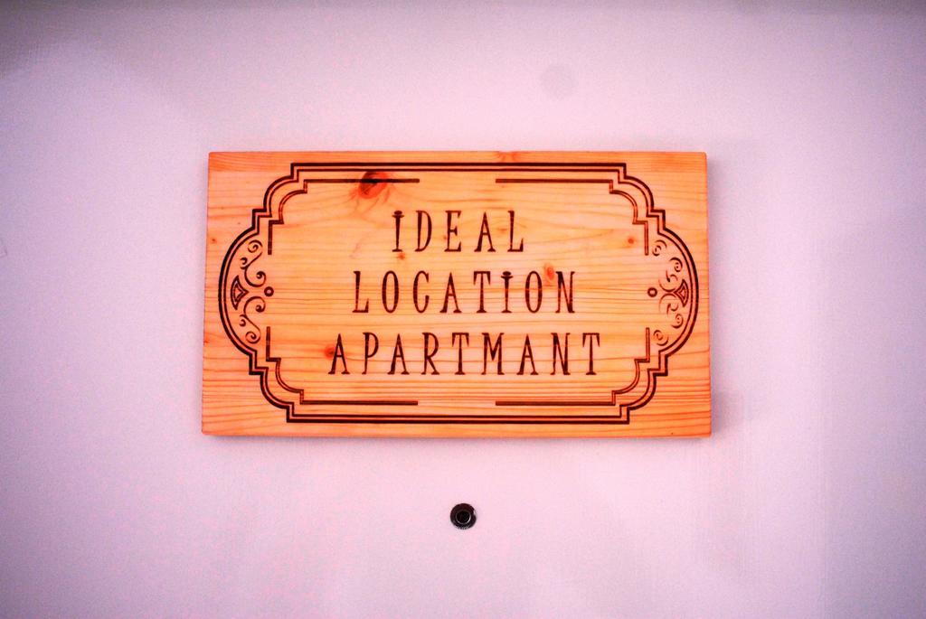 Apartment Sweet City Zadar Pokój zdjęcie